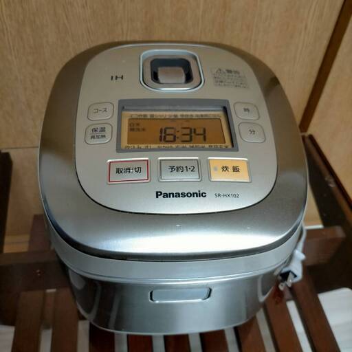 IH炊飯器 5.5合炊き 2013年製