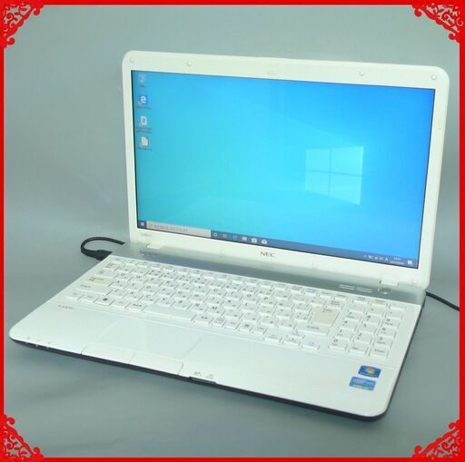 在庫処分 送料無料 1台限定 新品SSD搭載 ノートパソコン 中古動作良品 15.6型 NEC PC-LS550F26W Core i5 4GB Blu-ray 無線 Wi-Fi Windows10 LibreOffice