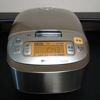 Panasonic IH 炊飯器