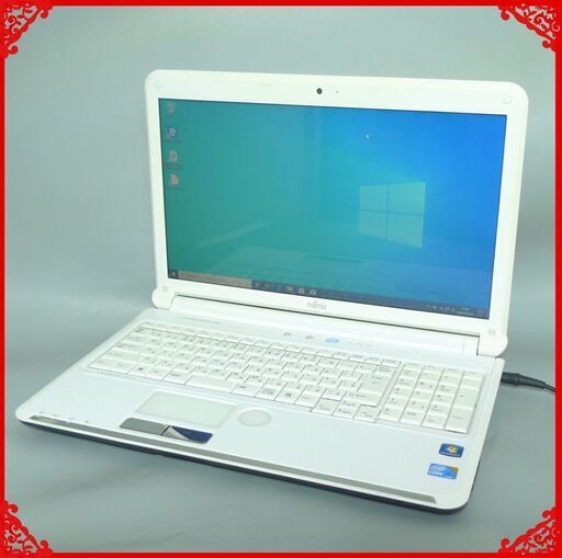 在庫処分 送料無料 1台限定 ホワイト色 ノートパソコン 中古良品 15.6型 富士通 AH53/C Core i3 4GB 750G DVDRW 無線 webカメラ Windows10 LibreOffice