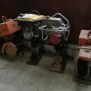 ランマー2台・コンクリート舗装カッター2台（不動品）・・