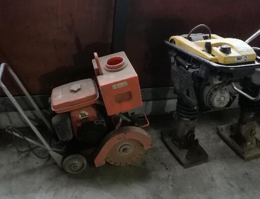 ランマー2台・コンクリート舗装カッター2台（不動品）・・
