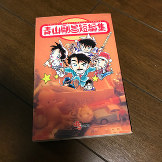 中古ワンピース 1巻が無料 格安で買える ジモティー 中古ワンピース 1巻が無料 格安で買える ジモティー