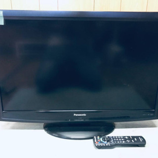 1276番 Panasonic✨テレビ✨TH-L32C2‼️