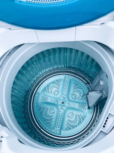 1279番 SHARP✨全自動電気洗濯機✨ES-GE55P-A‼️