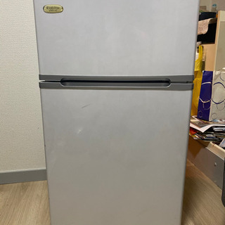 電気冷凍冷蔵庫85L 一人暮らし用