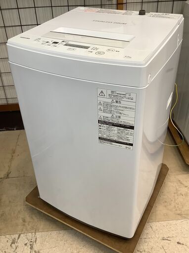TOSHIBA/東芝 4.5kg 洗濯機 AW-45M5 2017年製【ユーズドユーズ名古屋天白店】 J827