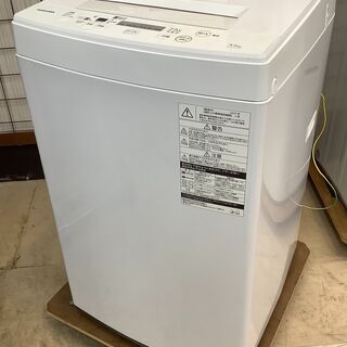 TOSHIBA/東芝 4.5kg 洗濯機 AW-45M5 2017年製【ユーズドユーズ名古屋