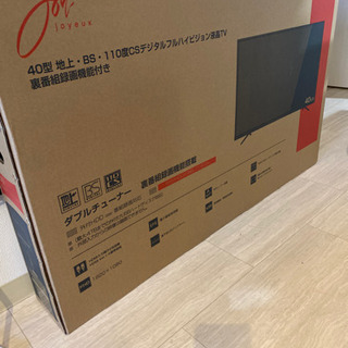 未使用未開封　新品　40インチ液晶テレビ