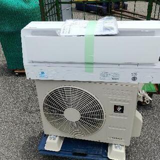 店内商品がすべてレジにて半額！！ SANYO 79】三洋電機 エアコン SAP-ZK22X おもに6畳用 エアコン
