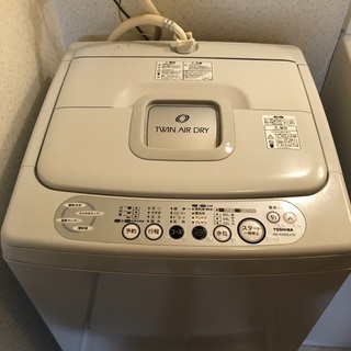 無料でお譲り致します！故障なし東芝4.2キロ自動洗濯機