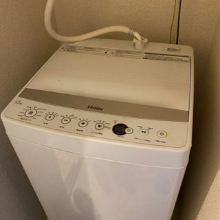 【ネット決済】Haier ハイアール全自動電気洗濯機　5.5L ...