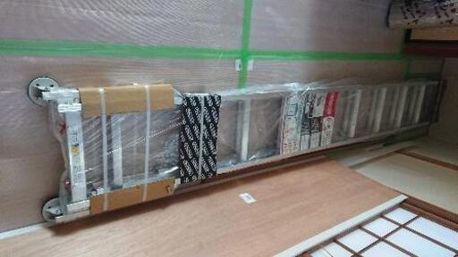 新品未開封❗2連はしご(ハセガワ興業)