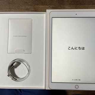 【ネット決済・配送可】【美品】iPad第7世代　2020年　10...