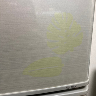 🌸配達設置無料🌸228ℓ冷蔵庫‼️