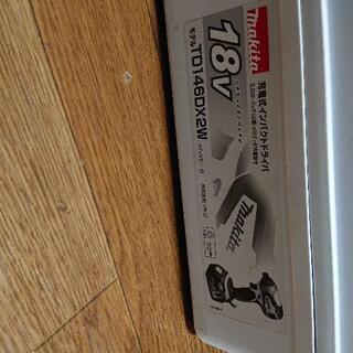 マキタ インパクトドライバー 18v