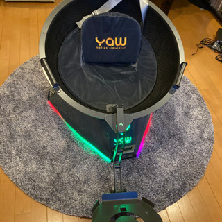 yaw motion simulator pro