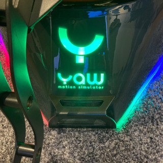 yaw motion simulator pro