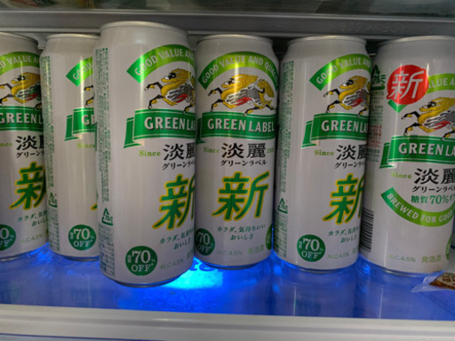 ビール　麒麟グリーンラベル　500ml 35本