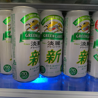 【ネット決済】ビール　麒麟グリーンラベル　500ml 35本