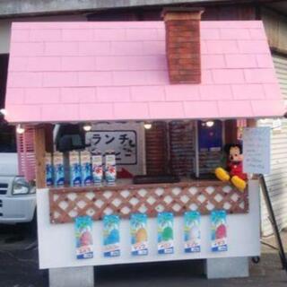 キッチンカー　屋台　子供のままごとハウス