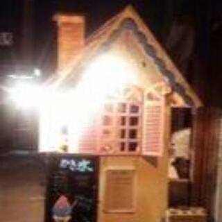 キッチンカー　屋台　子供のままごとハウス