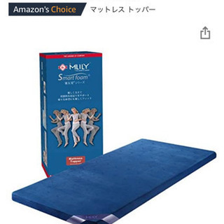 Amazon｜【TVで紹介】エムリリー 優反発 マットレス〈睡眠の医師