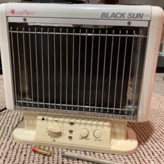 BLACK. SUN RD-9901-T