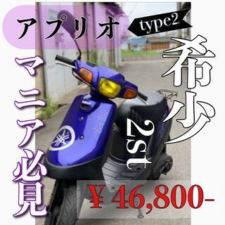 🚘JS_auto🛵格安中古車在庫多数♪大阪府八尾市