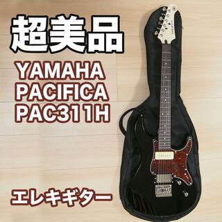 【超美品】【送料込み】 ヤマハ エレキギター PACIFICA...