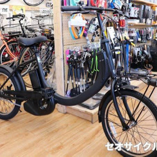 【ネット決済】Panasonic sw 電動アシスト自転車