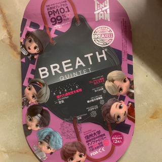 【ネット決済】tinytan breath 