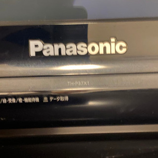 【ネット決済・配送可】Panasonic VIERA 37型液晶...