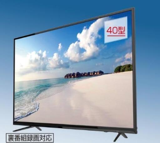 ジョワイ 40型TV  新品、未使用、箱入り