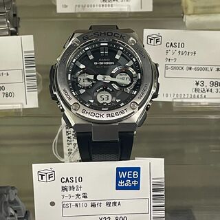 カシオ　ジーショック　GST-W110　箱付　程度A