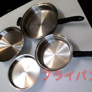 アムウェイ クィーンクックウェア 24ピースセット