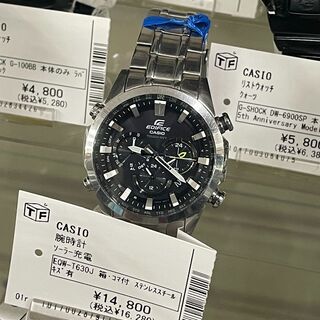 カシオ　腕時計　ソーラー充電　EQW-T630J　箱・コマ付