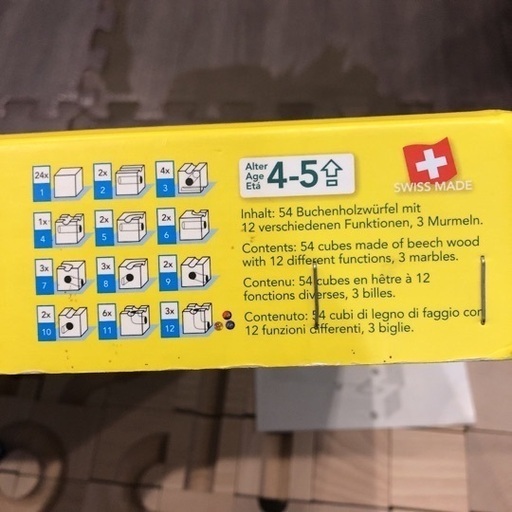 再値下げしました】キュボロスタンダード | mb-v-gmbh.de