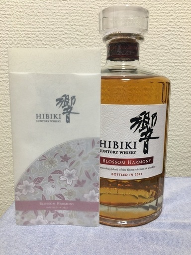 響　blossom harmony 2021