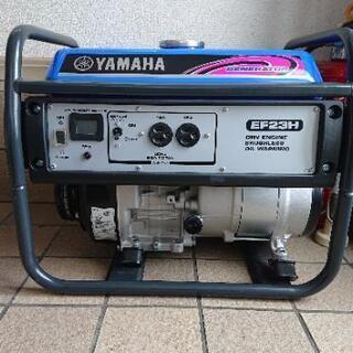 ★ヤマハ 発電機 ★EF23H「50HZ」