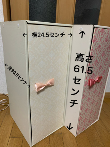ピーチジョン紙製シューズボックス2個 Yukari Shi 福岡の家具の中古あげます 譲ります ジモティーで不用品の処分