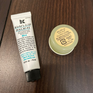 中古キールズが無料 格安で買える ジモティー