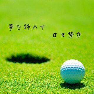 enjoy ゴルフ