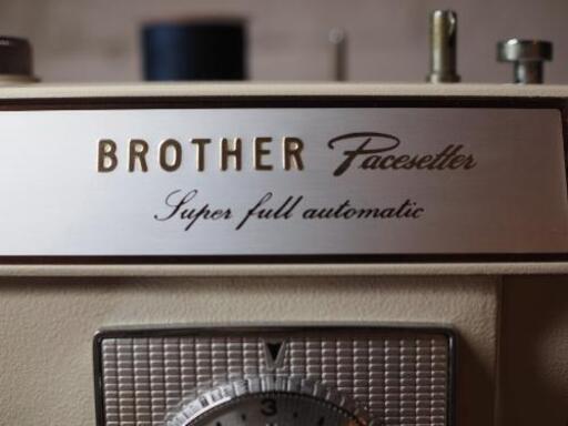 在宅応援！】BROTHER ミシン ペースセッター