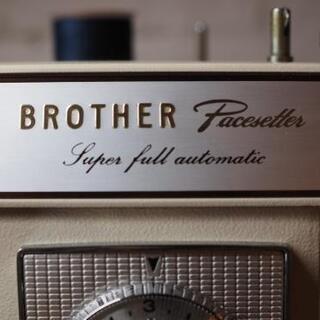 在宅応援！】BROTHER ミシン ペースセッター 【公式通販】