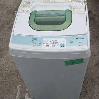 洗濯機 5.0kg 日立 2011年製