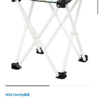 【ネット決済】IKEA ステクニング　テーブルとチェア2脚セット