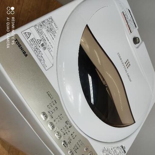[お取引き中]★2019年製　TOSHIBA　洗濯機　5ｋｇ★