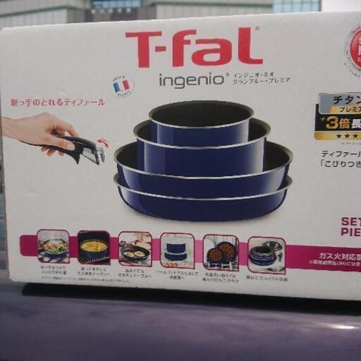 その他 T-fal