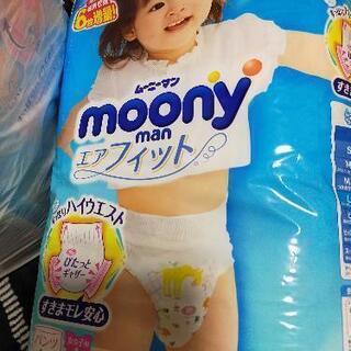 オムツ新品mooney　Lパンツ　女のコ用